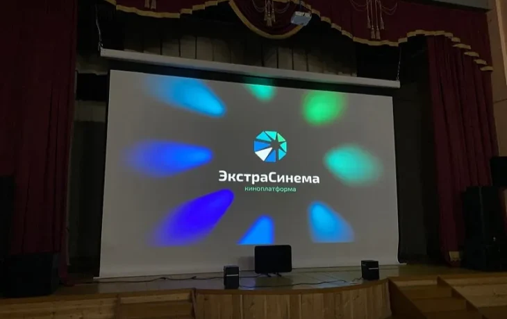 Решение &laquo;Экстра Синема&raquo; включено в Атлас лучших практик АСИ