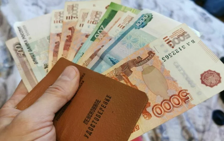 В Соцфонде по Якутии рассказали, кто может досрочно выйти на пенсию