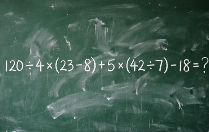 Математический тест: сможете решить пример 120 &divide; 4 &times; (23 &minus; 8) + 5 &times; (42 &divide; 7) &minus; 18?