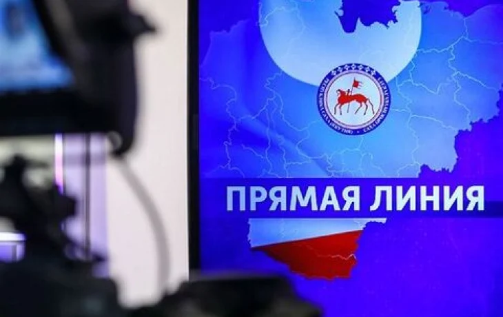 Айсен Николаев проведет &laquo;Прямую линию&raquo; в День государственности Якутии