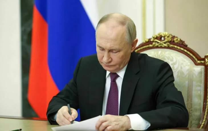 Путин подписал указ об основах государственной языковой политики