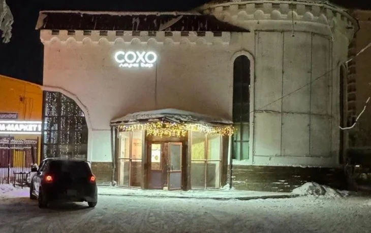 Владельцы преемника &laquo;Мохито&raquo; намерены избавиться от негативного имиджа заведения