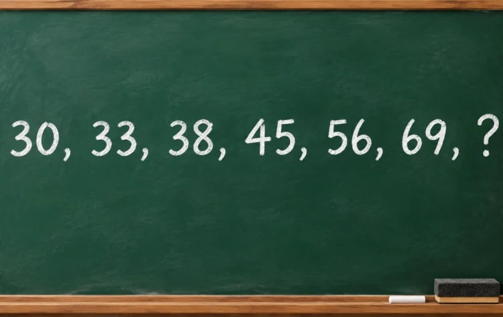 Задачка на логику: продолжите ряд 30, 33, 38, 45, 56, 69, ?