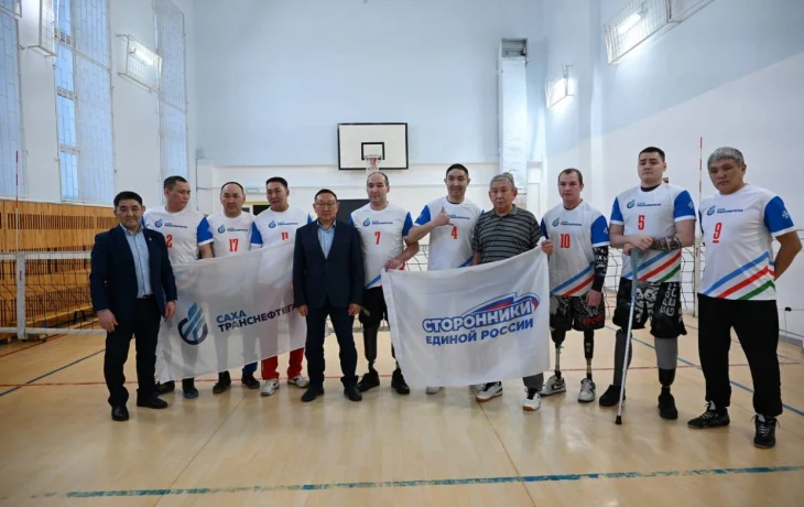 Сборная Якутии по волейболу среди лиц с поражением опорно-двигательного аппарата получила новую спортивную форму