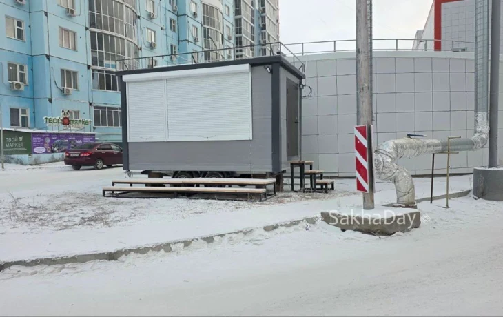 Жителей Якутска раздражают киоски. Найдется ли на них управа?