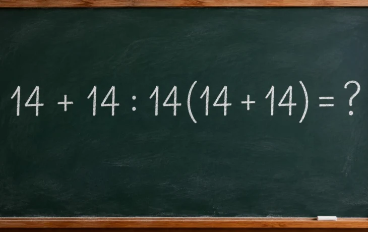 Математический челлендж: решите пример 14 + 14 : 14(14 + 14) = ?