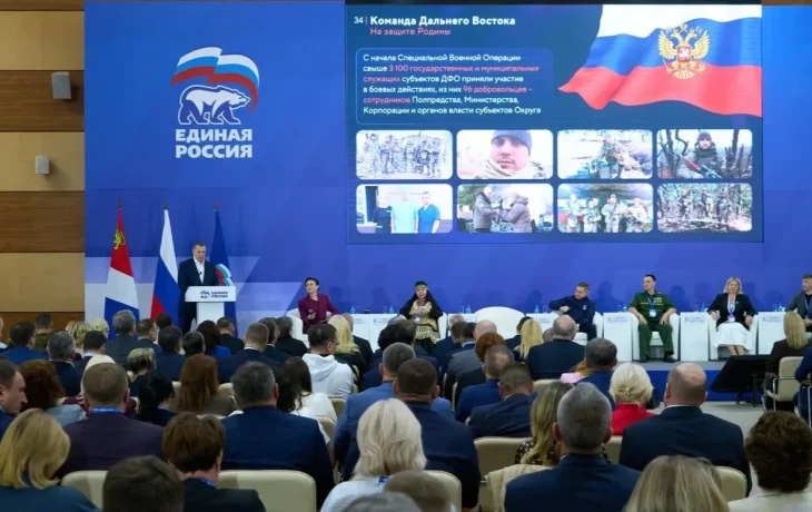 Айсен Николаев принял участие в пленарном заседании форума &laquo;Есть результат!&raquo; во Владивостоке