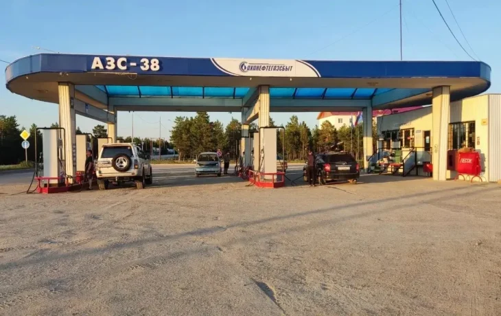 Ситуация на АЗС в районах Якутии: обстановка остается стабильной