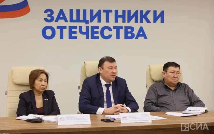 Фонд &laquo;Защитники Отечества&raquo; помог более чем десяти тысячам якутян за три года