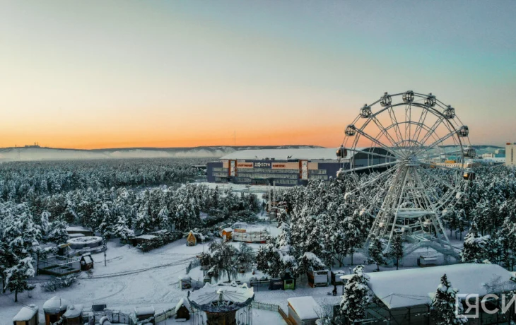 Жизнь без тревоги: страховка от &laquo;Гелиос&raquo; против зимних травм