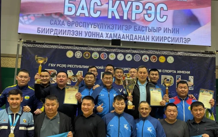 В Якутске завершился чемпионат республики по мас-рестлингу памяти Гаврила Десяткина