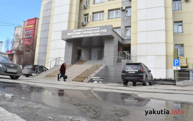 Замначальника Бюро СМЭ переведен под домашний арест