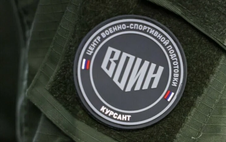 В сентябре в Якутске пройдет финал турнира &laquo;Путь ВОИНа&raquo;
