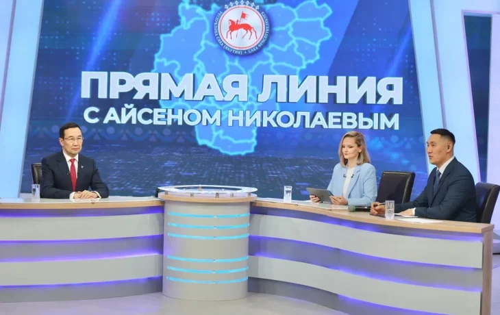 Глава Якутии: Поддержка коренных народов &ndash; приоритет для таких недропользователей, как &laquo;Полиметалл&raquo;