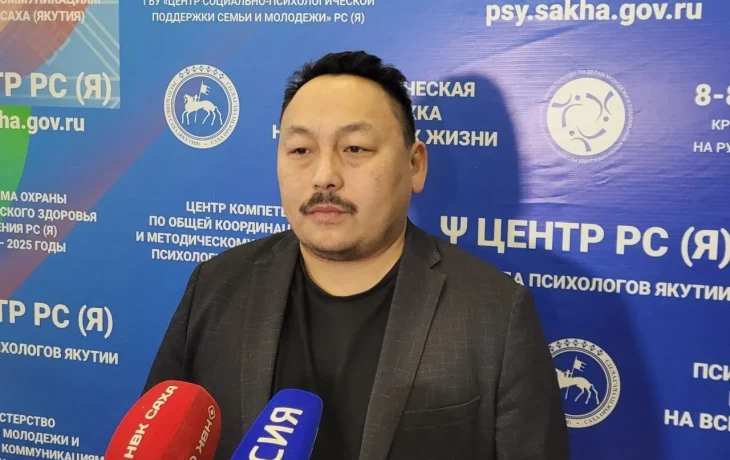 Алгоритмы межведомственной работы по СВО будут совершенствовать в Якутии