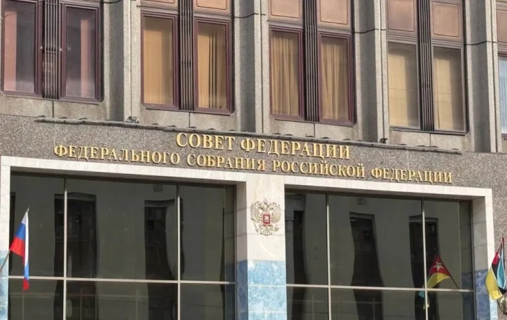 Гумерова: в ЕГЭ больше нет &laquo;простых ответов&raquo; для угадывания