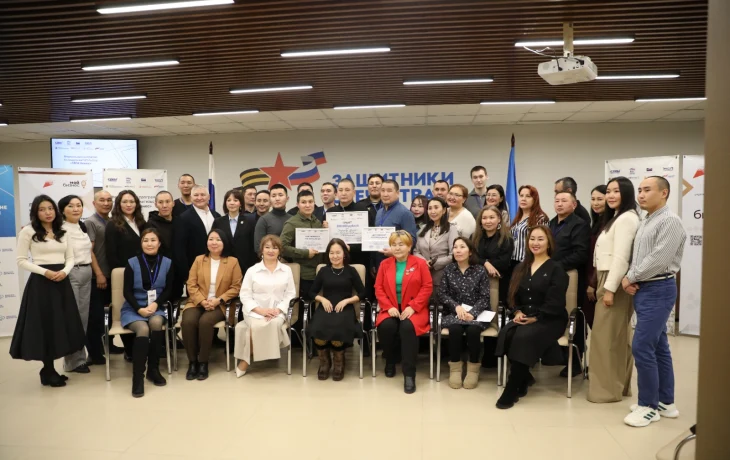 Определен победитель программы &laquo;СВОй бизнес&raquo; в Якутии