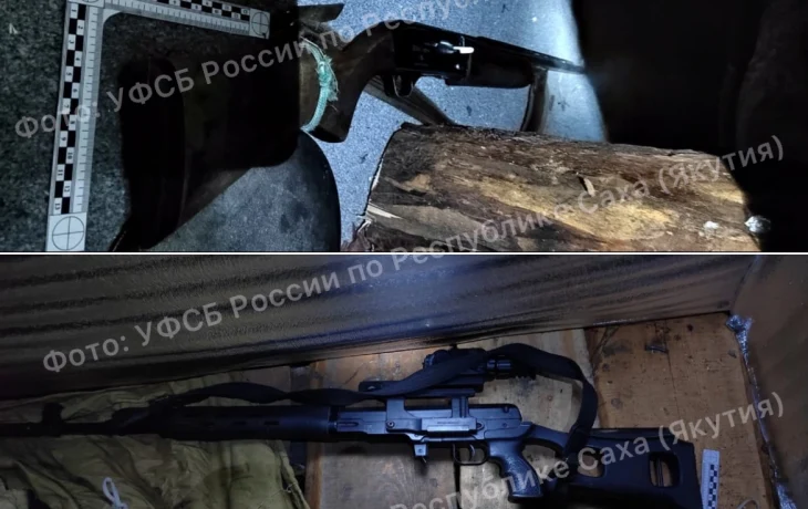 Двое жителей Горного района Якутии получили условные сроки за незаконное хранение оружия