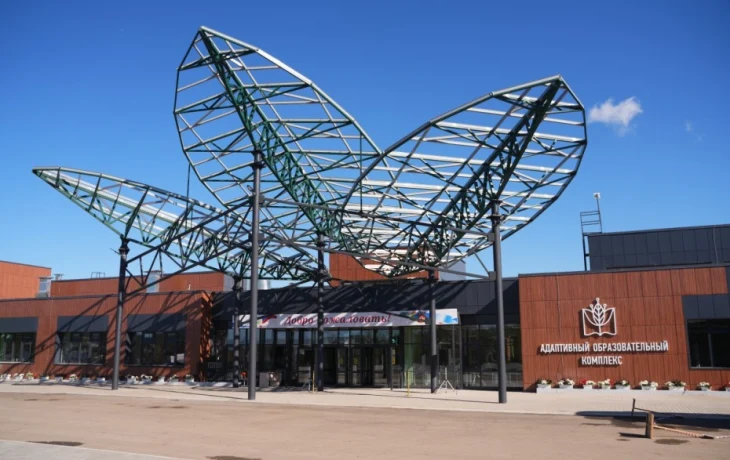 Подъездную дорогу к Адаптивному образовательному комплексу в Якутске обновят