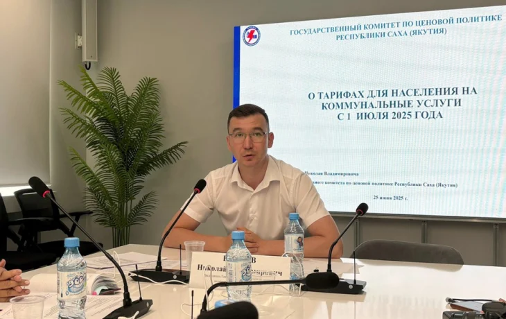 Николай Бочков назначен и.о. первого заместителя председателя правительства Якутии