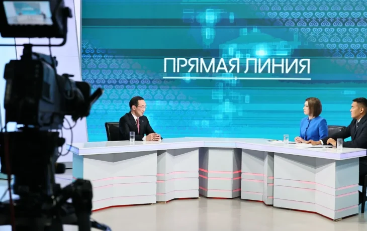 &laquo;Прямая линия&raquo;: какие вопросы задавали Айсену Николаеву жители Якутии и сколько было обращений