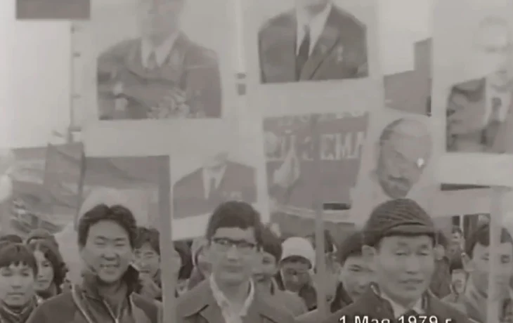 Видео: как проходили первомайские шествия в Якутске с 1953 по 1981 год