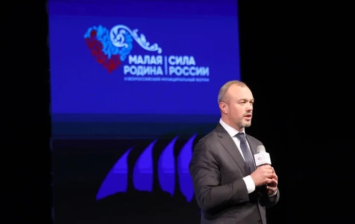 В Якутске успешно состоялся всероссийский обмен муниципальными практиками