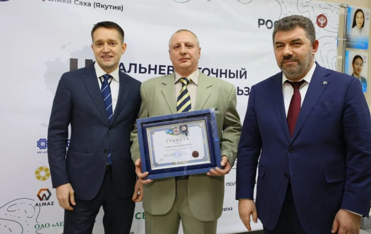 Сотрудник ПАО &laquo;ЯТЭК&raquo; награждён Грамотой Правительства РС(Я) и Нагрудным знаком за вклад в нефтяную отрасль