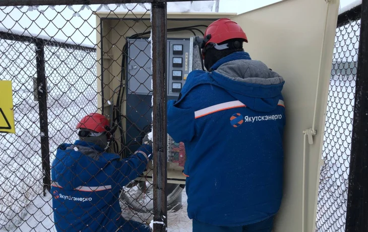 Электроснабжение в микрорайоне Марха Якутска полностью восстановлено