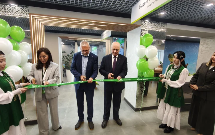 В центре Якутска открылся обновленный офис Сбера