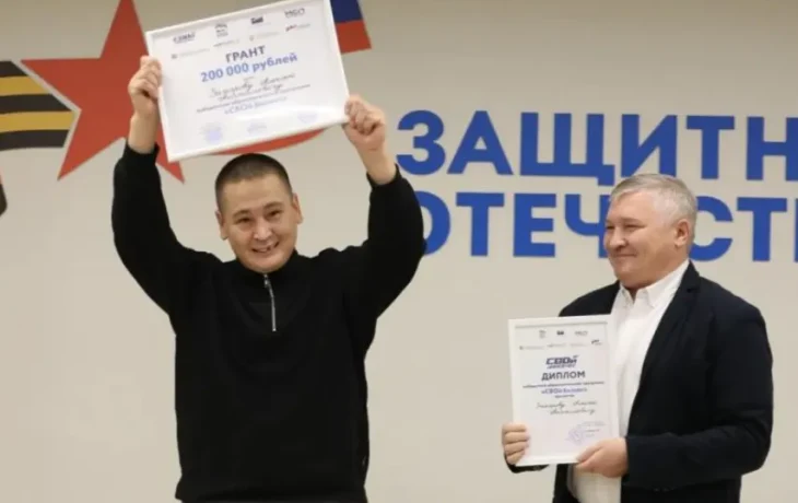 В Якутии объединение ветеранов СВО занимается подготовкой производственной базы