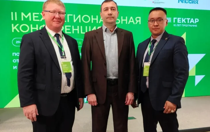 Якутия стала лидером программы &laquo;Дальневосточный гектар&raquo; по итогам 2025 года