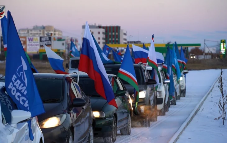 Автопробегом отметили День народного единства в Якутске
