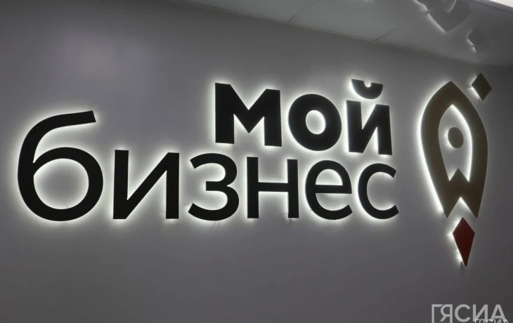 В Якутии стартуют мероприятия ко Дню работника торговли