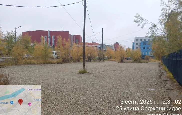 В Якутске на улице Орджоникидзе открылась бесплатная парковка