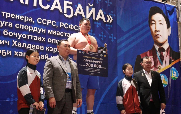 Евгений Алексеев в девятый раз стал абсолютным чемпионом турнира Иннокентия Халдеева