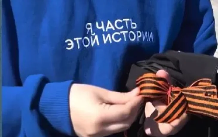 В Якутии проходит акция &laquo;Георгиевская ленточка&raquo;