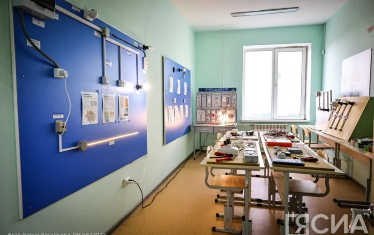 Педагогический форум профильного обучения стартовал в Якутске