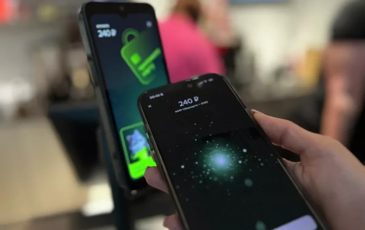 Сбербанк запустил бесконтактную оплату покупок на iPhone с технологией &laquo;Вжух&raquo;