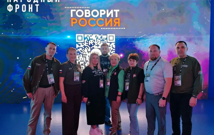 Якутяне участвовали в форуме &laquo;Все для Победы!&raquo; в Москве