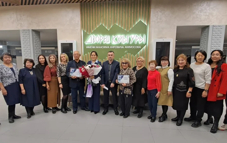 Оҕону айылҕаны харыстыырга, үлэ үөрүйэхтэригэр иитии
