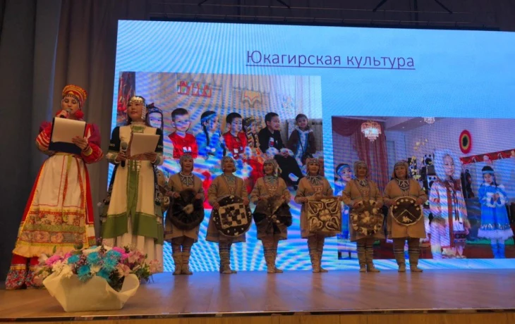 В России будут отмечать День коренных малочисленных народов