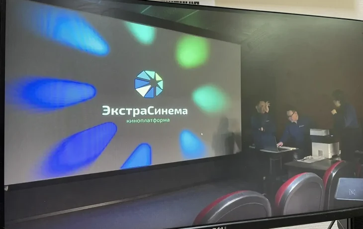 В трех районах Якутии модернизируют клубы под современные кинозалы