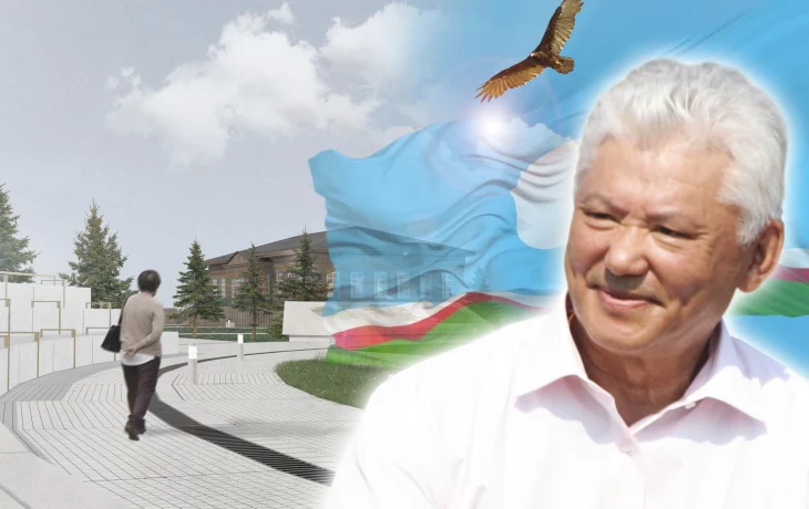 Как мемориальный комплекс Михаила Николаева сохранит его наследие: память о первом президенте Якутии
