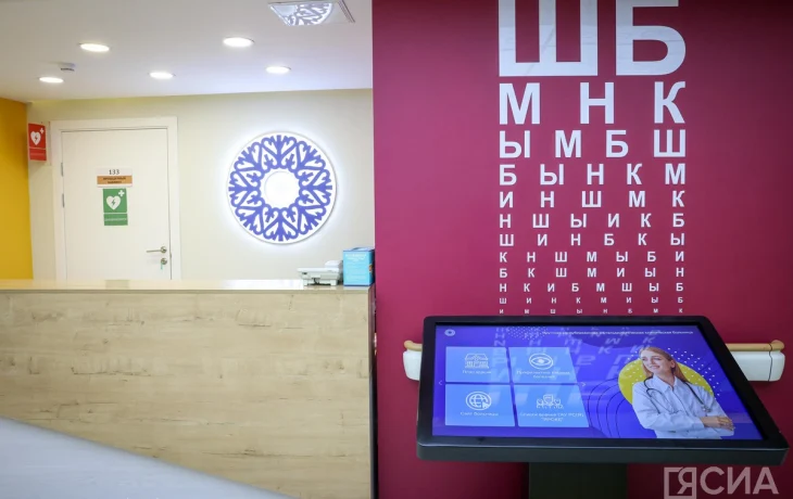 Якутские офтальмологи назвали самую распространенную патологию у детей