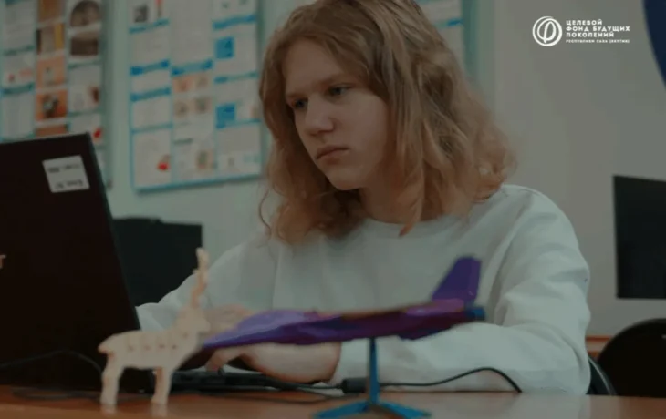 От генетики до ИИ: 122 школьника Якутии защищают технологические проекты в Малой академии наук