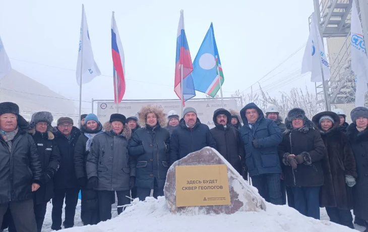 В Якутске открыли первый камень будущего сквера Геологов