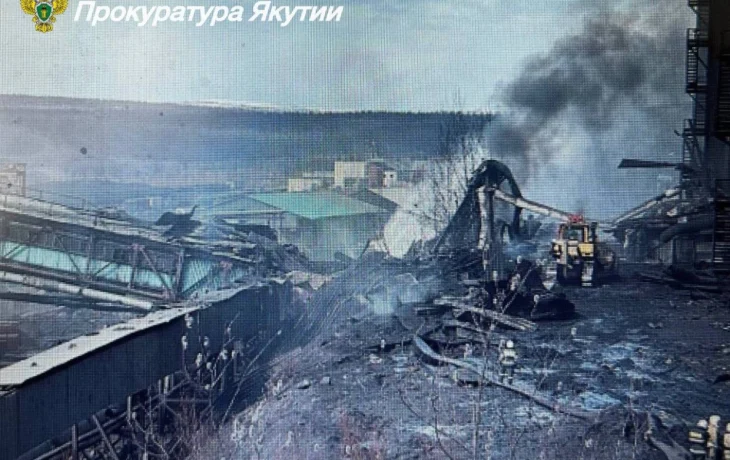 От взрыва на фабрике АО ХК &laquo;Якутуголь&raquo; один человек скончался, трое пострадали: главный инженер и начальники участков предстанут перед судом