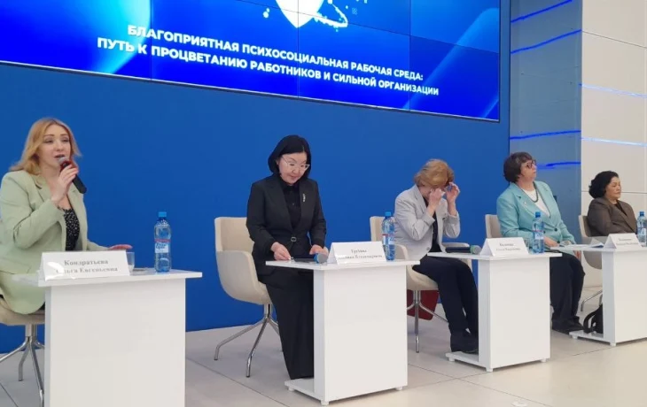 Более 30 млрд рублей направили на программу по охране труда в Якутии