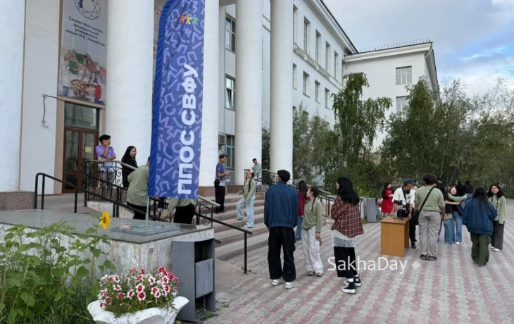 Якутские студенты СВФУ обратились за помощью к Екатерине Мизулиной